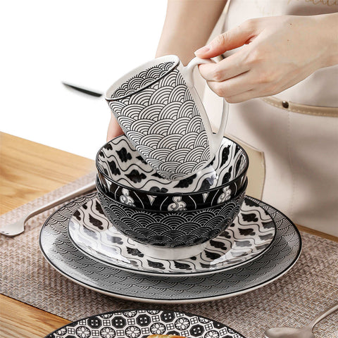 Haruka 16 Piece Dinnerware Set